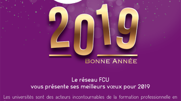 Le réseau FCU vous présente ses meilleurs voeux pour 2019